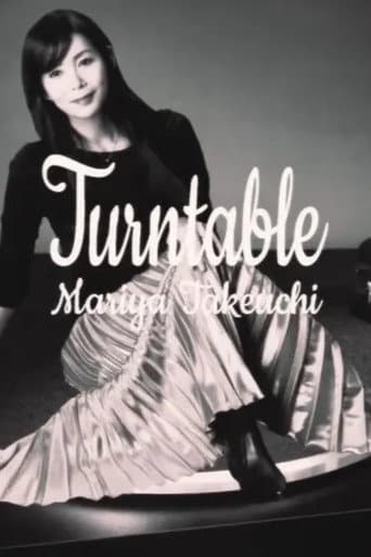 Poster for Turntable