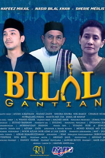 Poster for Bilal Gantian