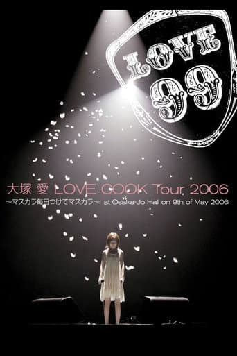 Poster for Love Cook Tour 2006 ~Mascara Mainichi Tsukete Mascara~