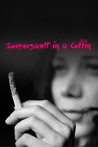 Poster for Somersault in a Coffin
