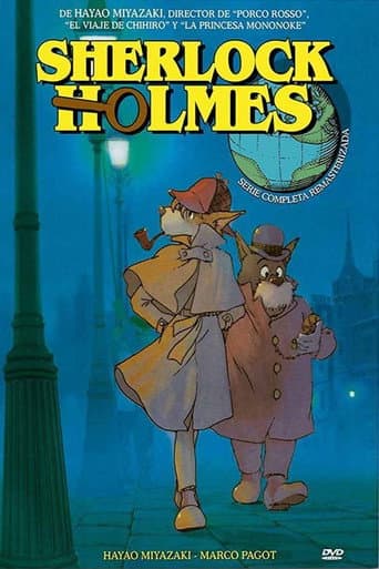 Poster for Season 1