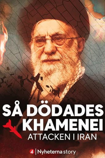 Poster for How Khamenei Was Killed – The Attack in Iran