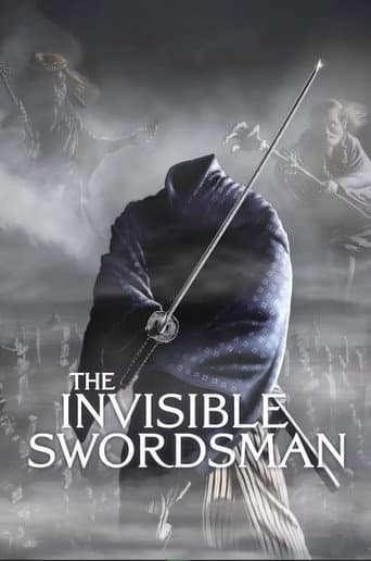 Poster for The Invisible Swordsman
