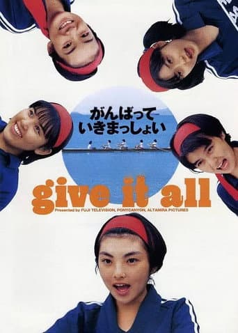 Poster for Give It All