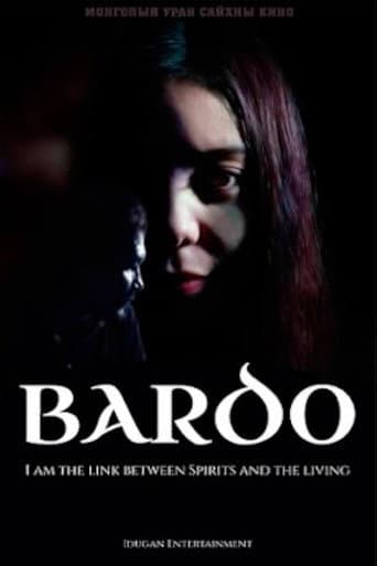 Poster for Bardo