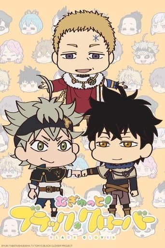Poster for Squishy! Black Clover
