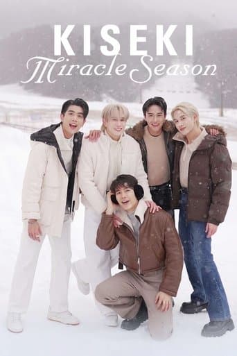 Poster for Kiseki Miracle Season