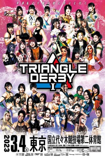 Poster for Stardom Triangle Derby I ~Championship Battle~