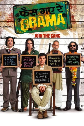 Poster for Phas Gaye Re Obama