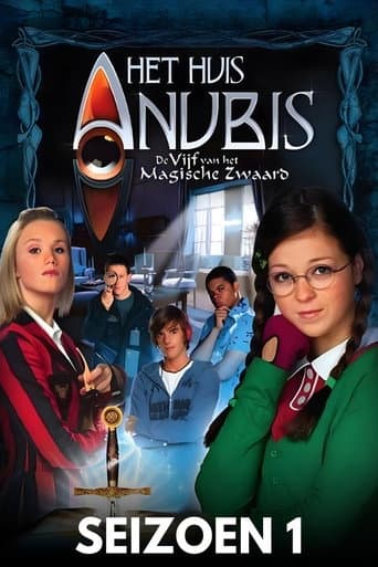 Poster for Season 1