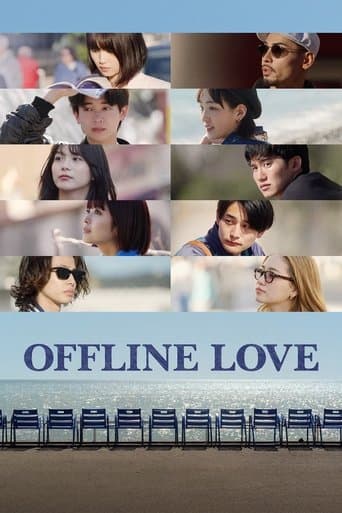 Poster for Offline Love