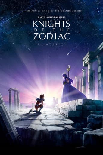 Poster for Season 1