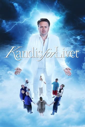 Poster for Kandis For Life