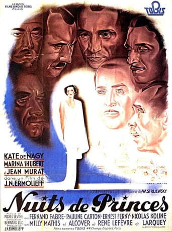 Poster for Nuits de princes