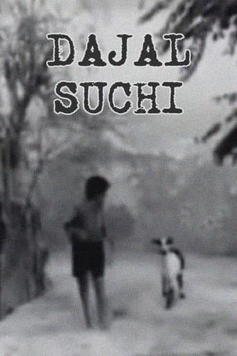 Poster for Dajal Suchi