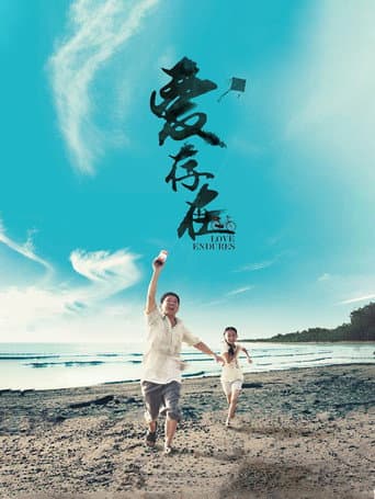 Poster for Love Endures