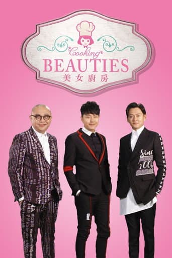 Poster for Cooking Beauties
