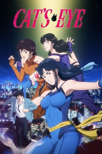 Poster for Cat's Eye