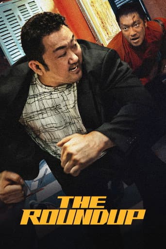 Poster for The Roundup