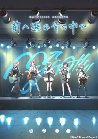 Poster for MyGO!!!!! 4th LIVE「In the Sound of Moving Forward」