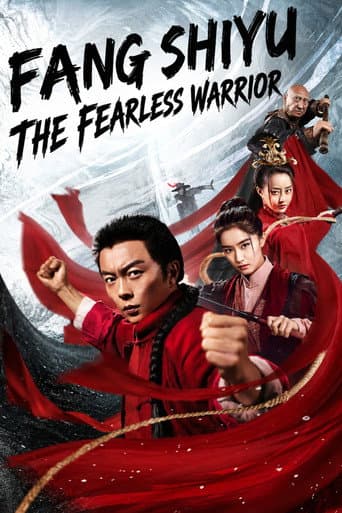 Poster for Matchless Hero Fang Shiyu