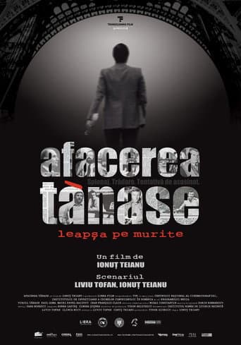 Poster for The Tanase Affair