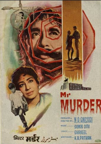 Poster for Mr. Murder
