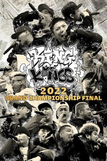 Poster for KING OF KINGS 2022 GRAND CHAMPIONSHIP FINAL