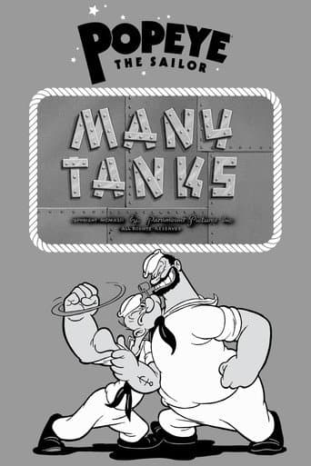 Poster for Many Tanks