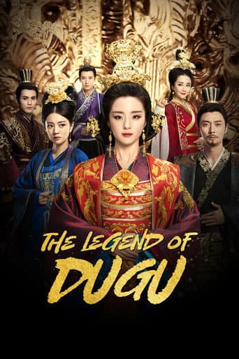 Poster for The Legend of Dugu
