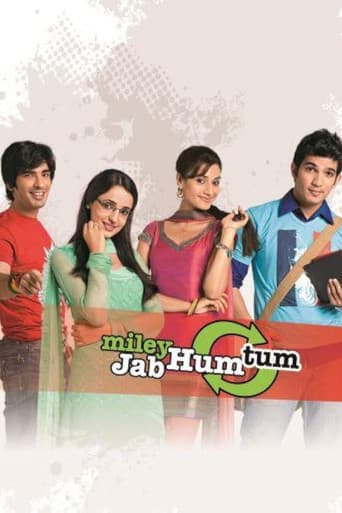 Poster for Season 1