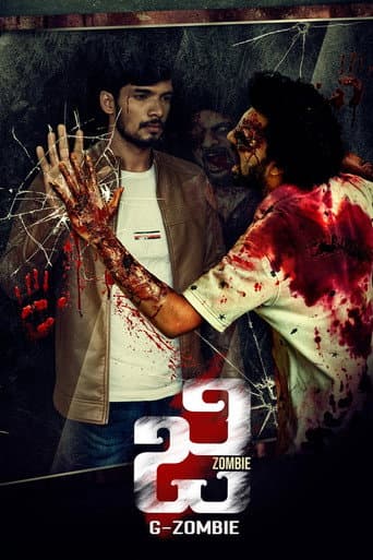 Poster for G-Zombie