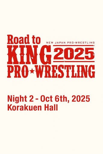 Poster for NJPW Road to King of Pro-Wrestling 2025 - Day 2