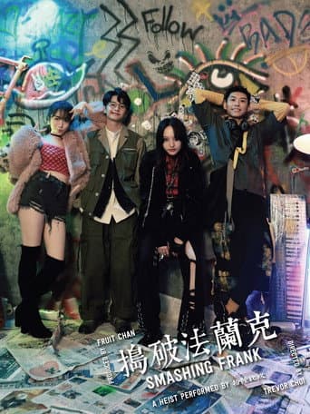Poster for Smashing Frank