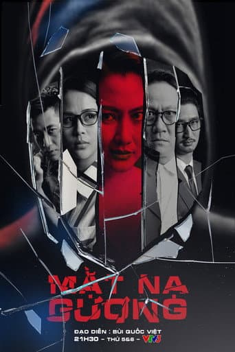 Poster for Mặt nạ gương