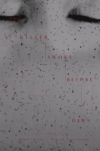 Poster for The  Killer Awoke Before Dawn