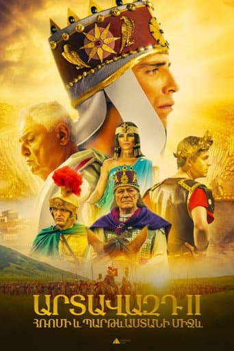 Poster for Artavazd II Between Rome and Parthia