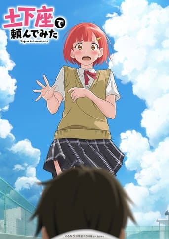 Poster for Season 1