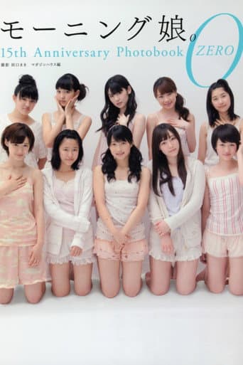 Poster for Morning Musume. 15th Anniversary Photobook ZERO