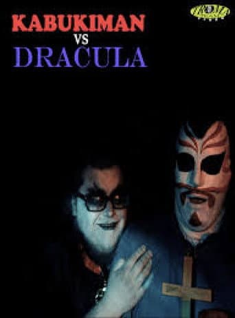 Poster for Kabukiman vs Dracula