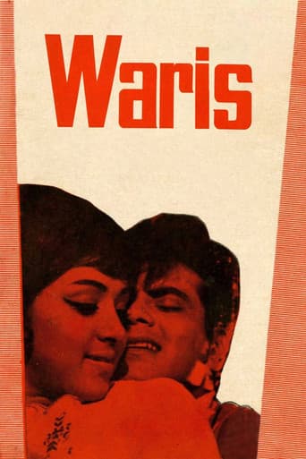 Poster for Waris