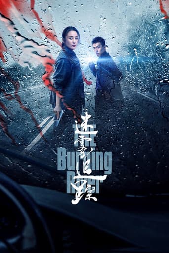 Poster for The Burning River