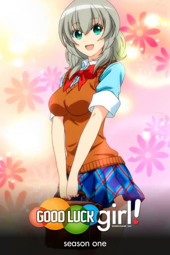 Poster for Season 1