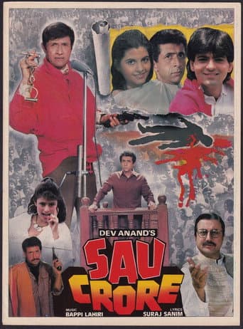 Poster for Sau Crore