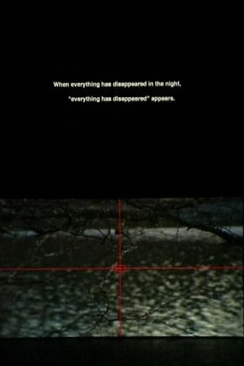 Poster for C4I