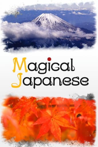 Poster for Magical Japanese