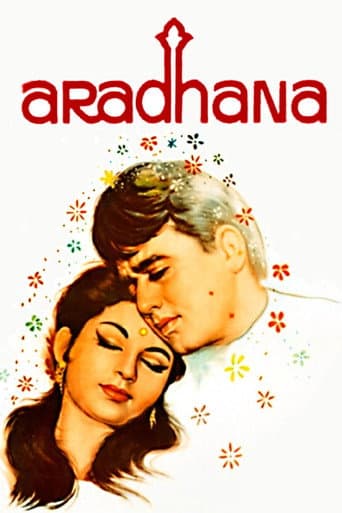 Poster for Aradhana