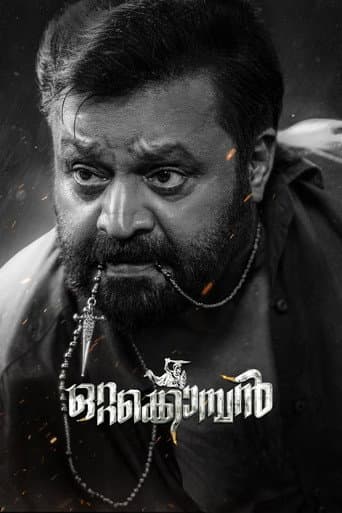 Poster for Ottakomban