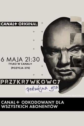 Poster for Przykrywkowcy. Podwójna gra