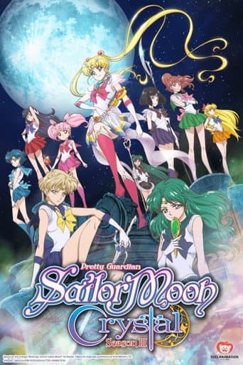 Poster for Season III: Death Busters